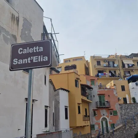 アパート Casa Don Paolo E Donna Caterina バゲリーア